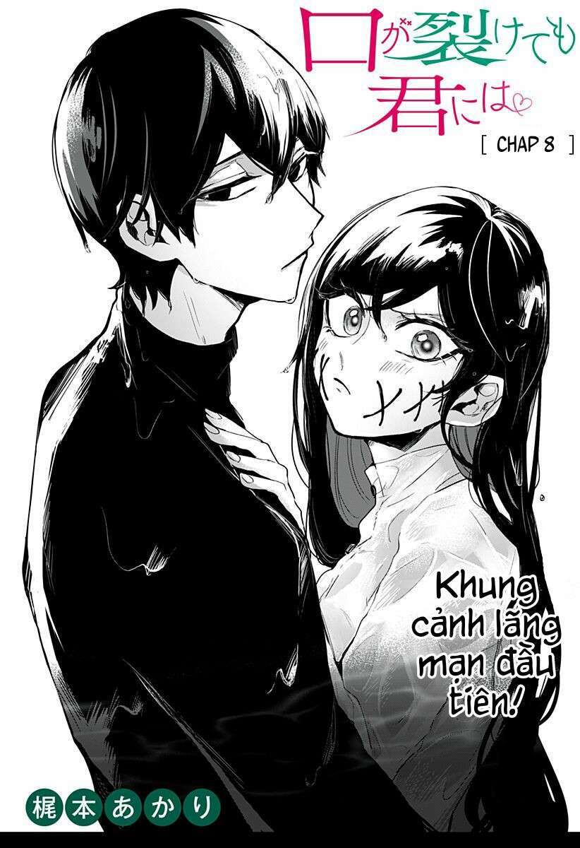 Kuchi Ga Saketemo Kimi Niwa: Chapter 8