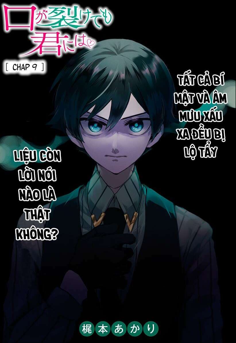 Kuchi Ga Saketemo Kimi Niwa: Chapter 9