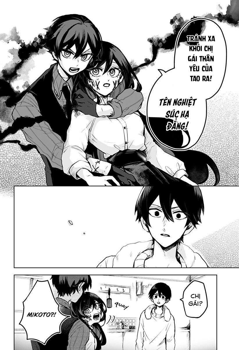 Kuchi Ga Saketemo Kimi Niwa: Chapter 9