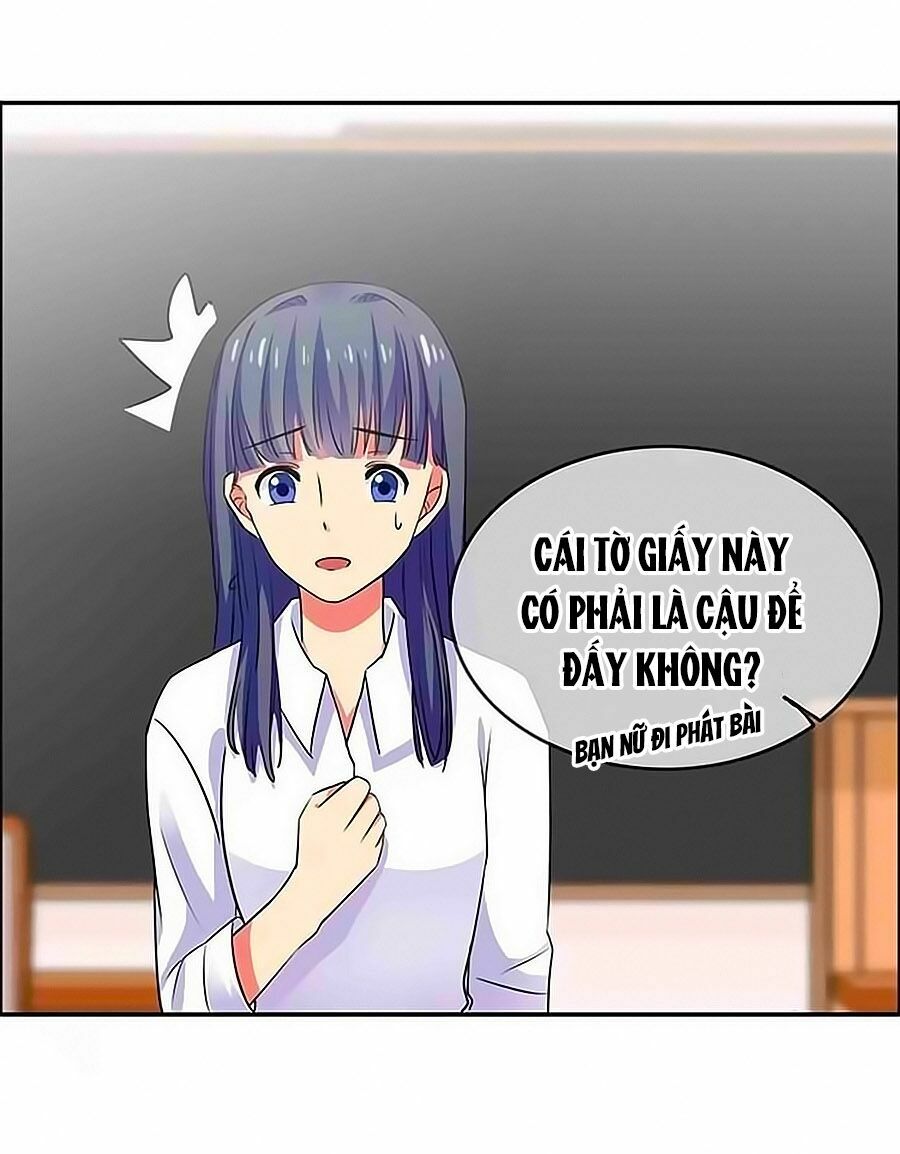 Đại Thần Tình Yêu Chớ Chạm Tôi: Chapter 15