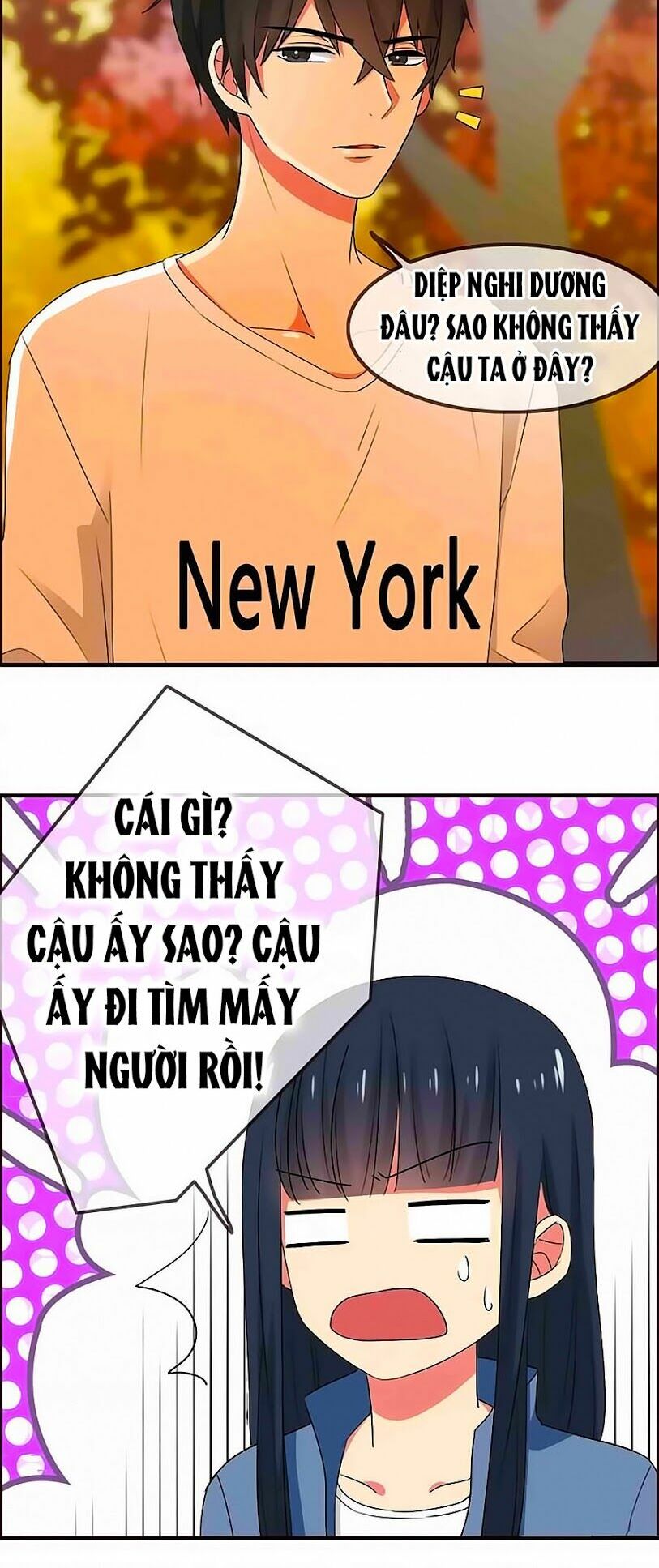 Đại Thần Tình Yêu Chớ Chạm Tôi: Chapter 23
