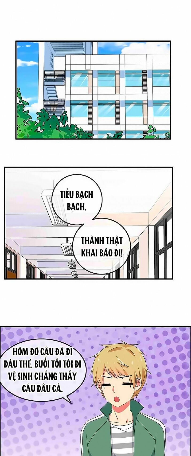 Đại Thần Tình Yêu Chớ Chạm Tôi: Chapter 25