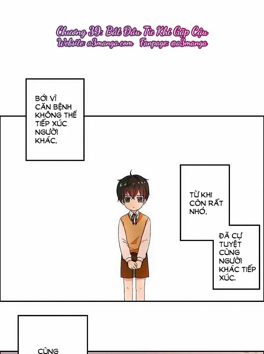 Đại Thần Tình Yêu Chớ Chạm Tôi: Chapter 39