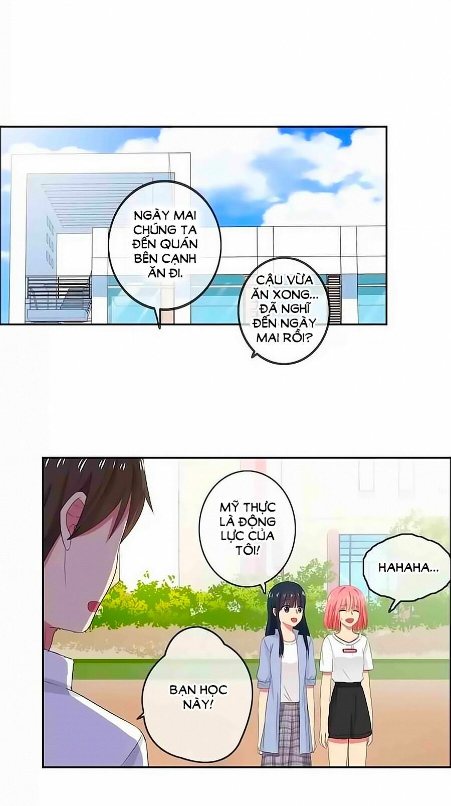 Đại Thần Tình Yêu Chớ Chạm Tôi: Chapter 49
