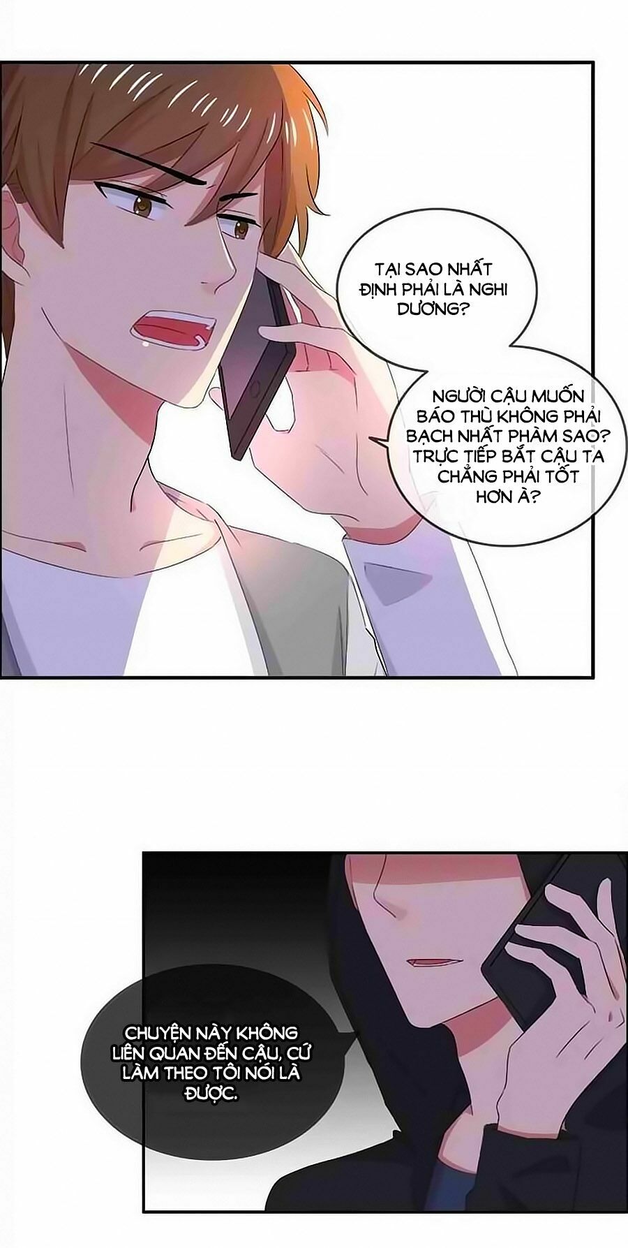 Đại Thần Tình Yêu Chớ Chạm Tôi: Chapter 58