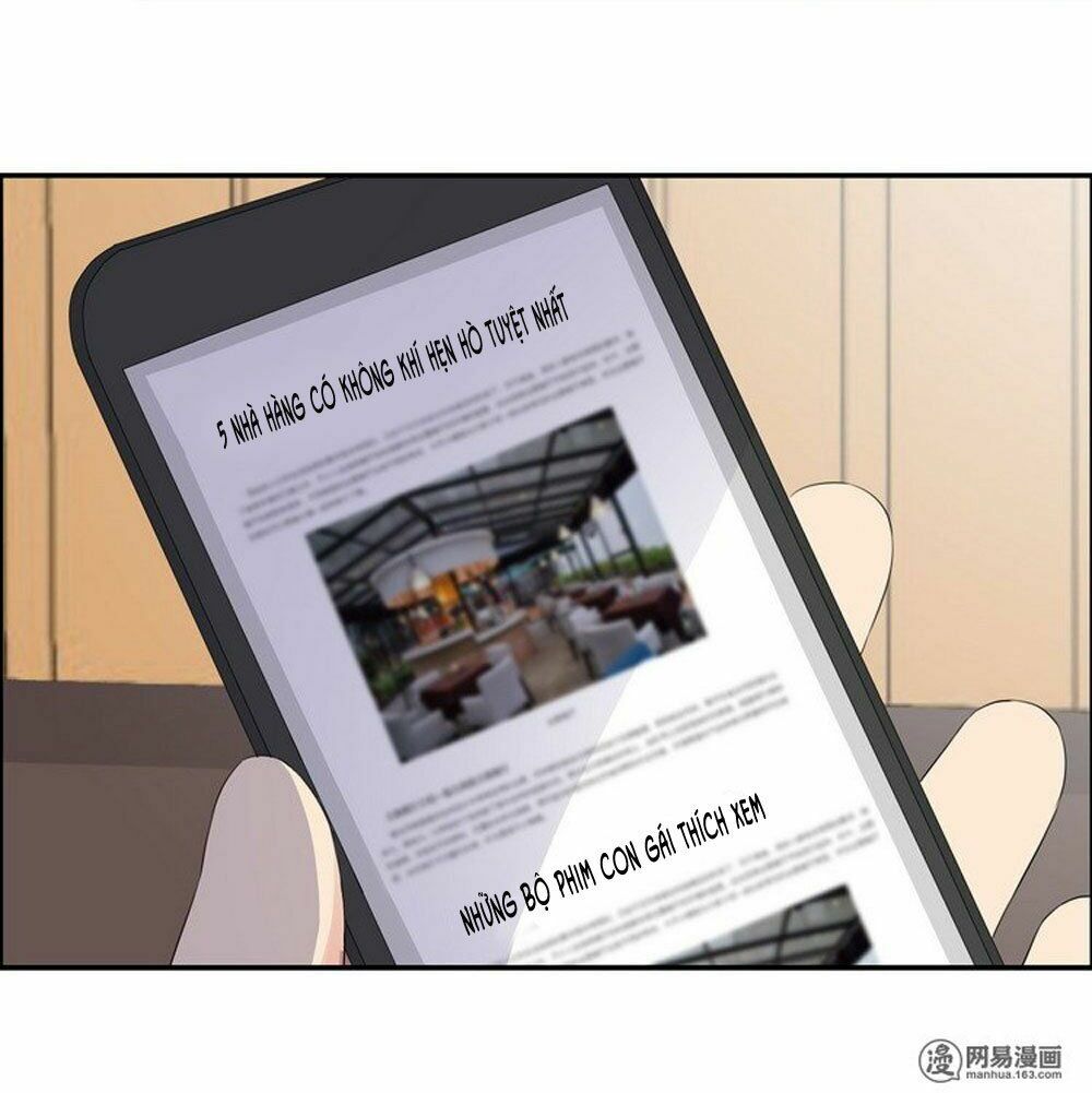 Đại Thần Tình Yêu Chớ Chạm Tôi: Chapter 67