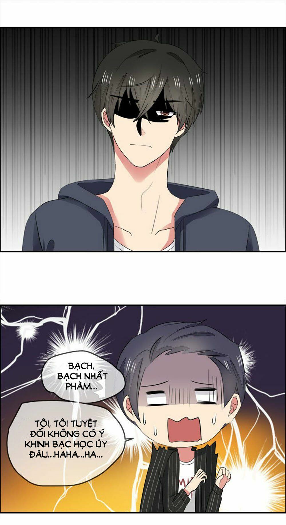 Đại Thần Tình Yêu Chớ Chạm Tôi: Chapter 72