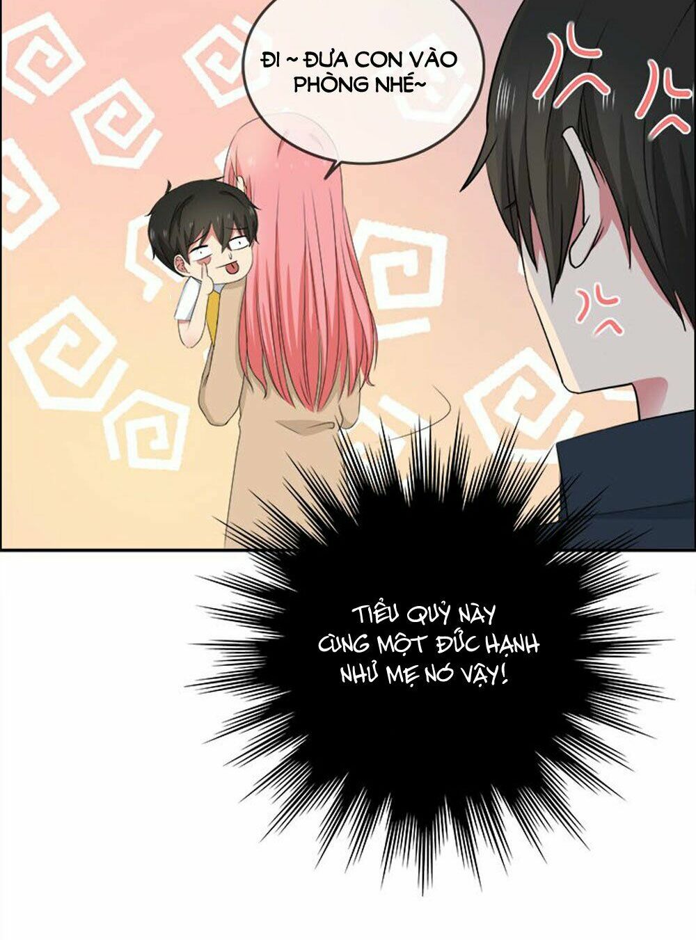 Đại Thần Tình Yêu Chớ Chạm Tôi: Chapter 76