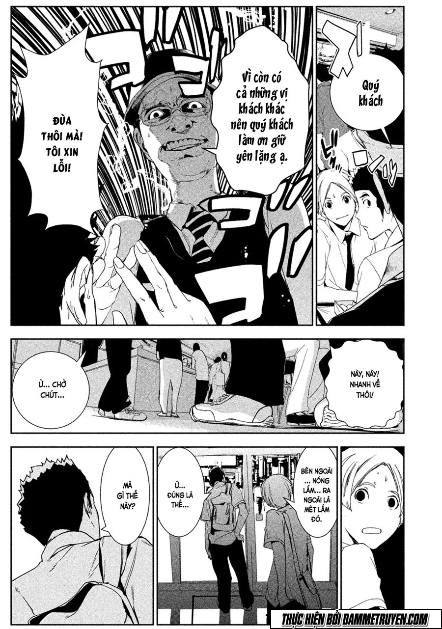 Shokuryou Jinrui: Chapter 1