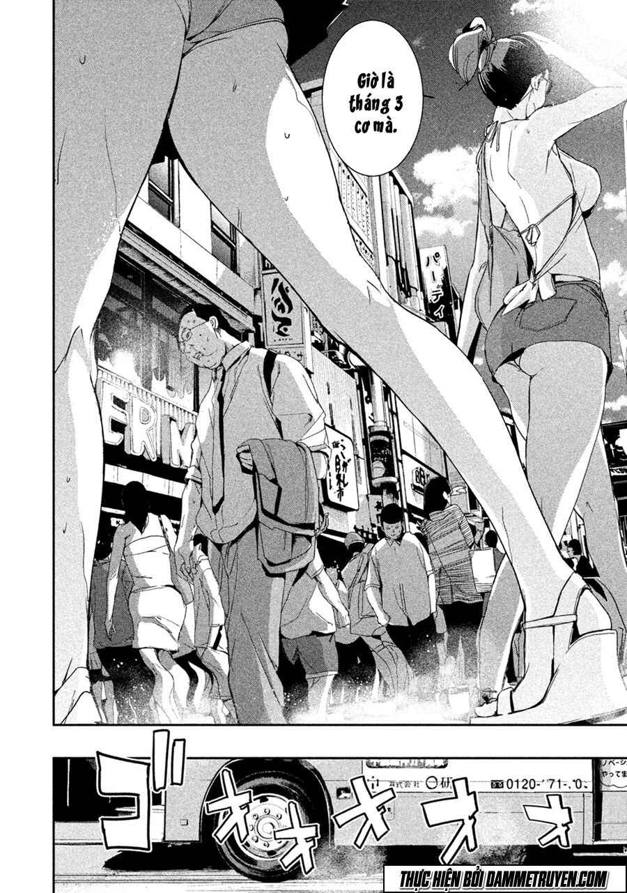 Shokuryou Jinrui: Chapter 1