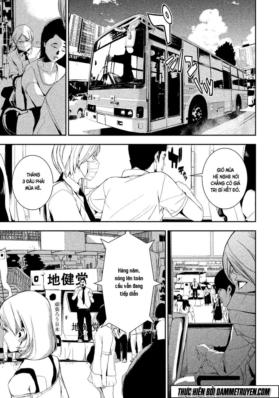 Shokuryou Jinrui: Chapter 1