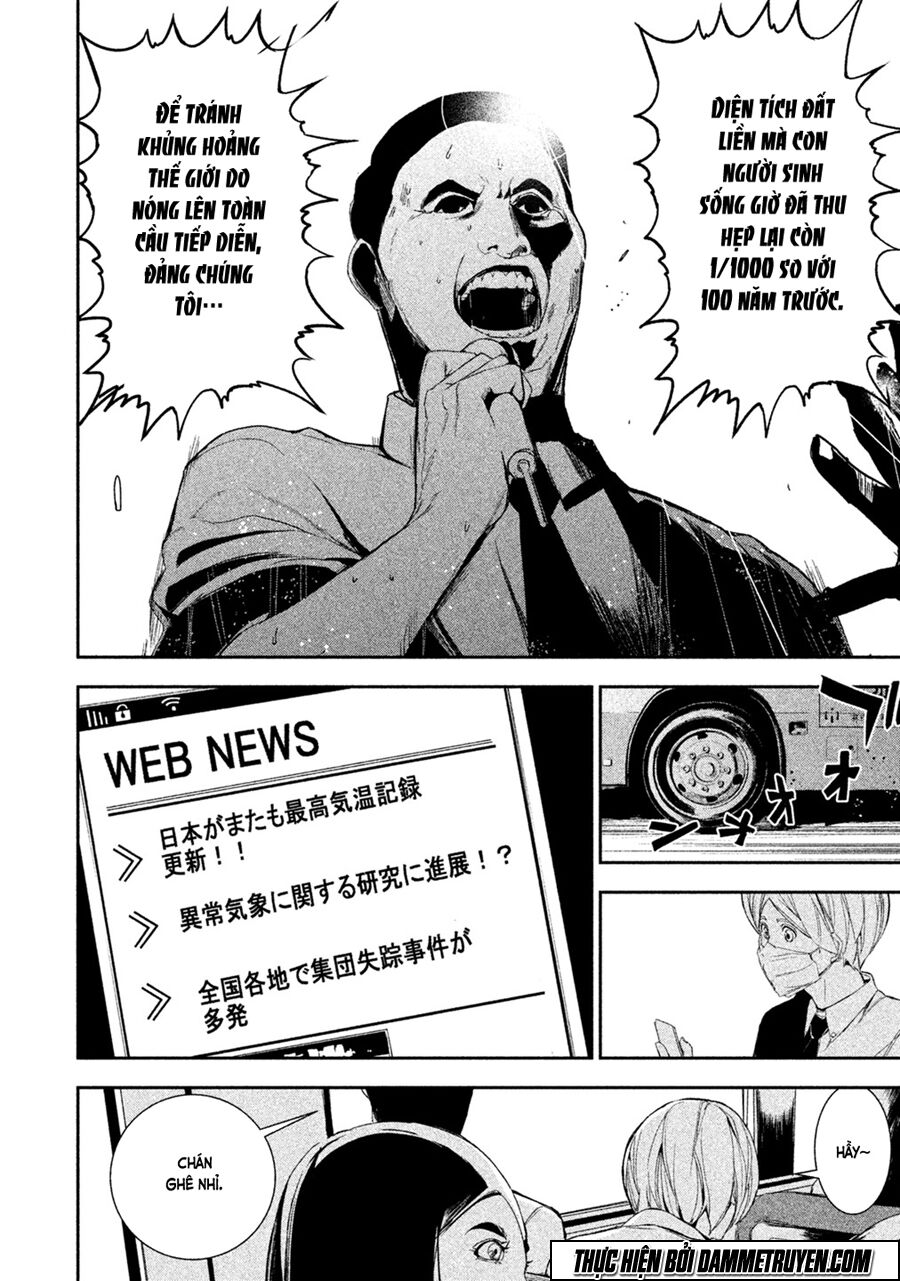 Shokuryou Jinrui: Chapter 1