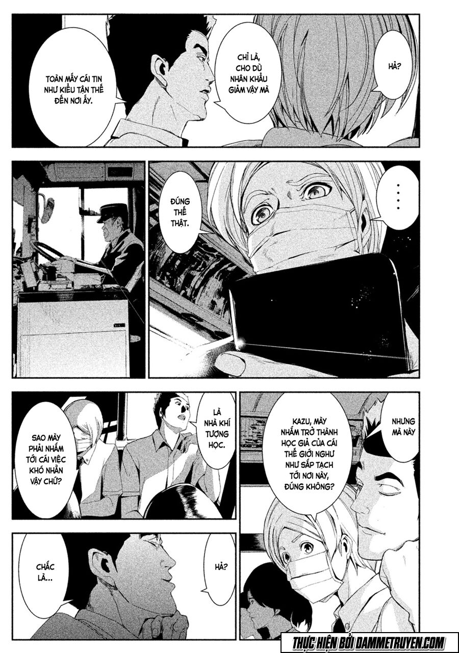 Shokuryou Jinrui: Chapter 1