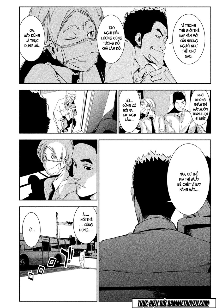 Shokuryou Jinrui: Chapter 1