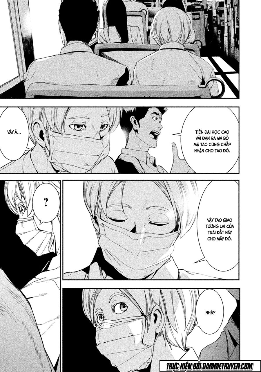 Shokuryou Jinrui: Chapter 1