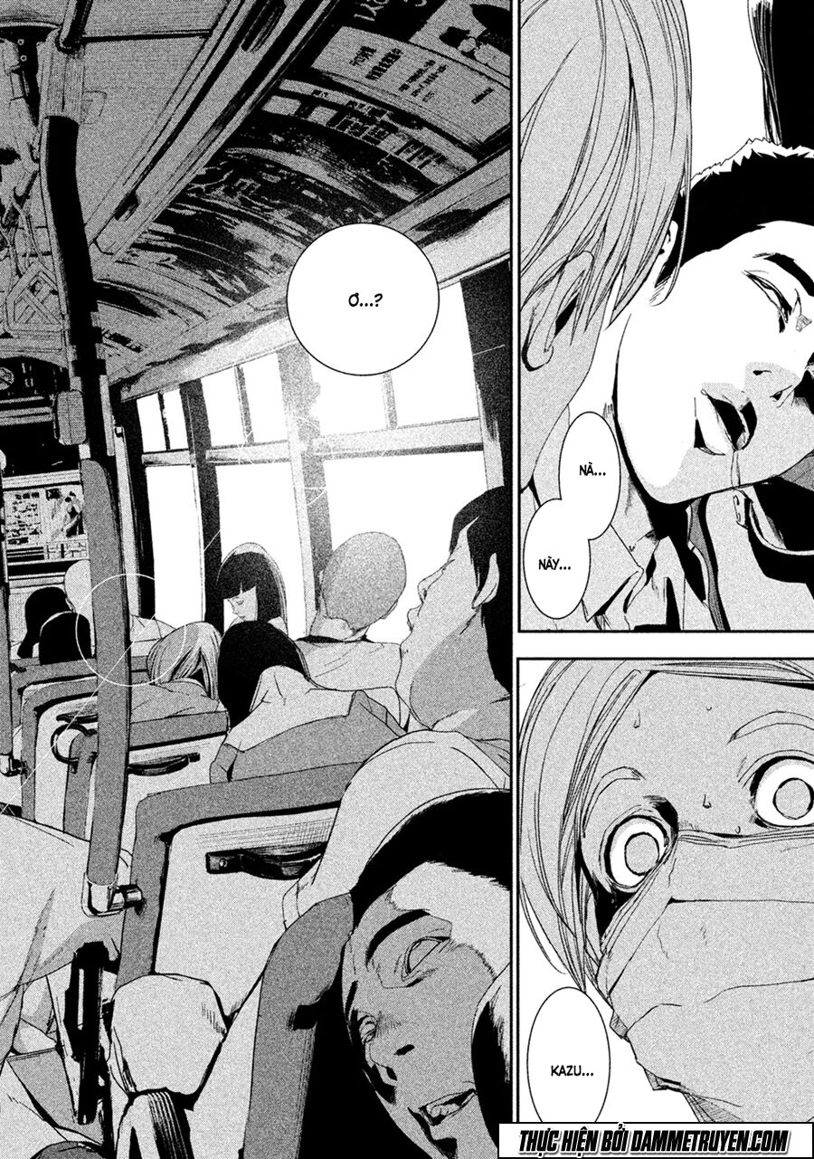 Shokuryou Jinrui: Chapter 1