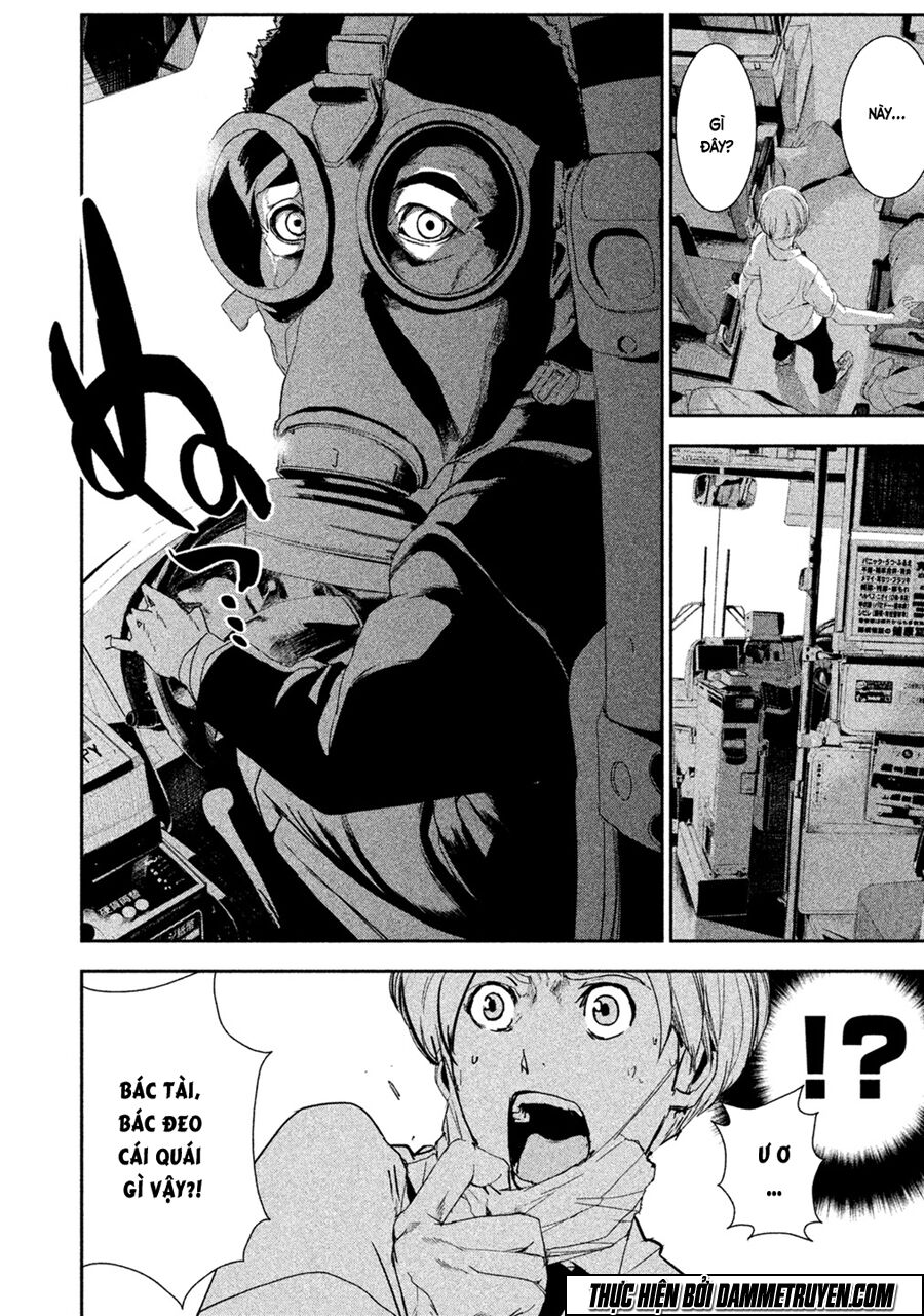 Shokuryou Jinrui: Chapter 1
