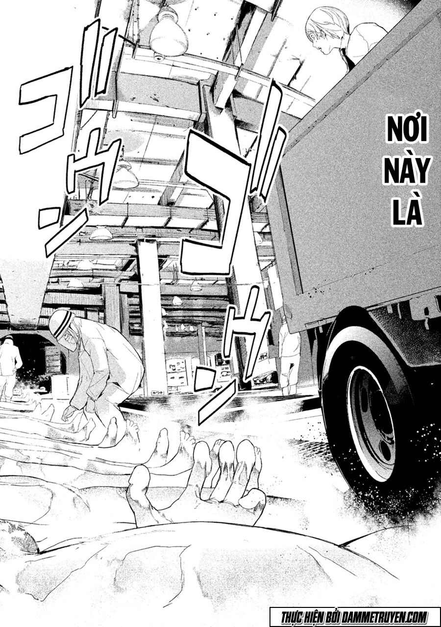 Shokuryou Jinrui: Chapter 1