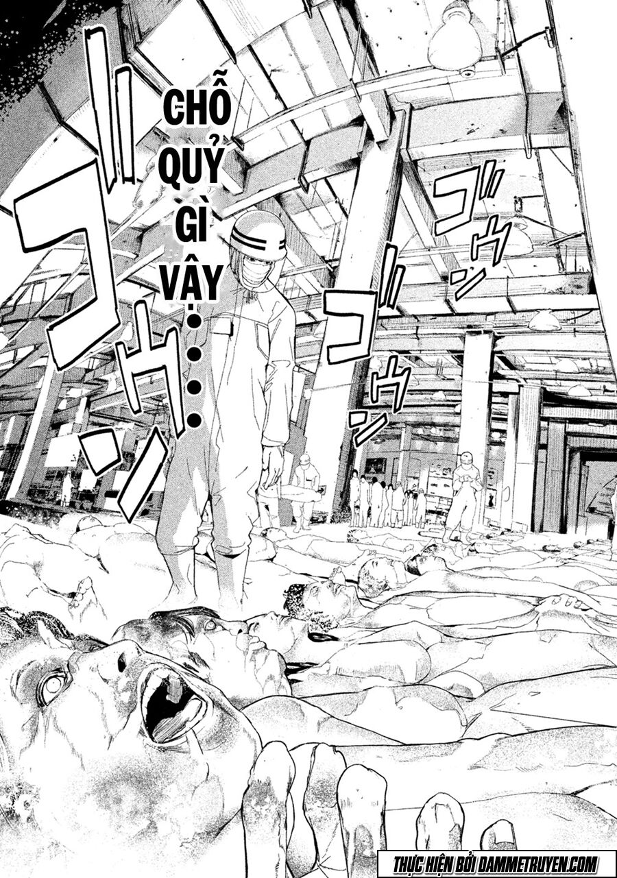 Shokuryou Jinrui: Chapter 1