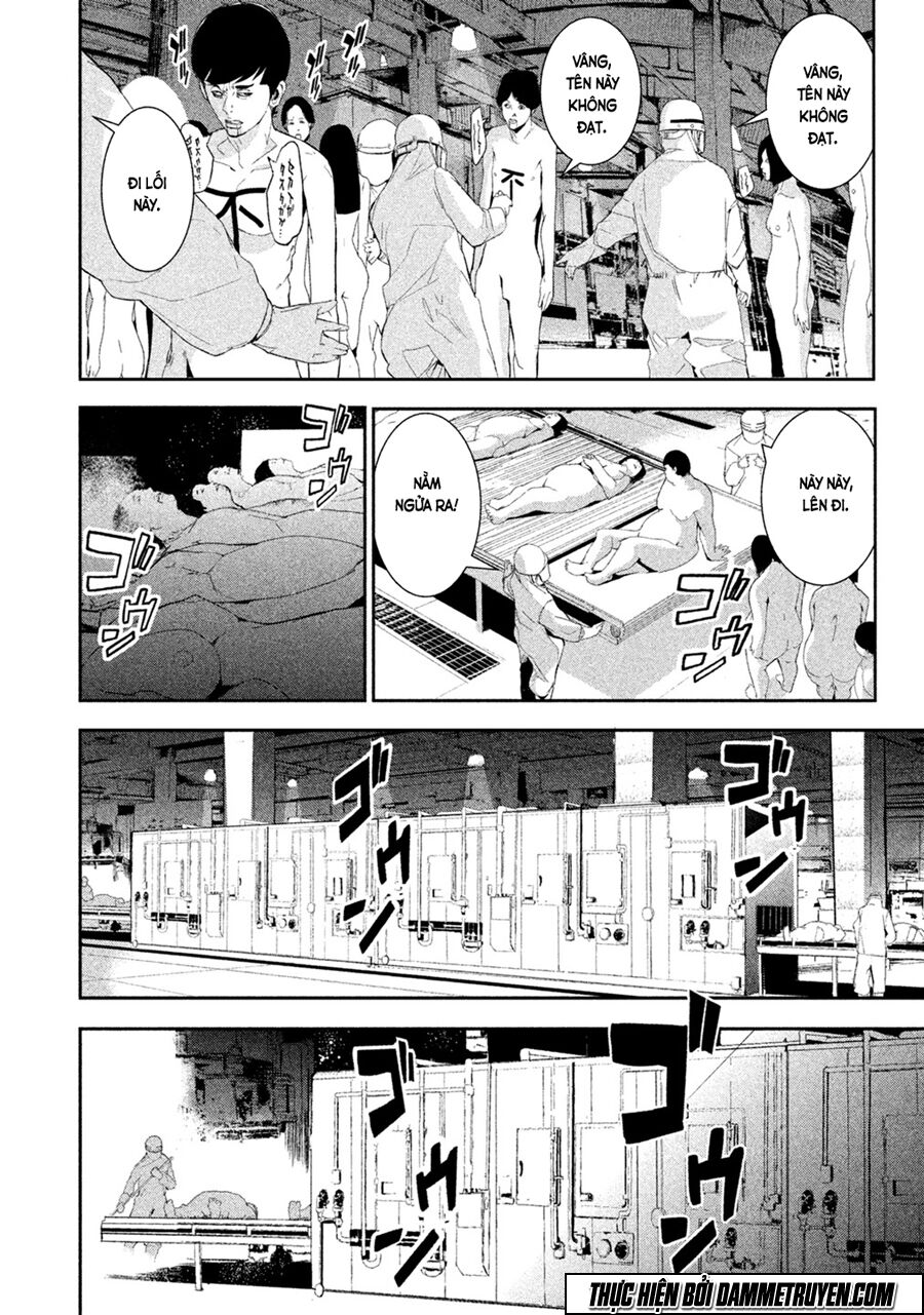 Shokuryou Jinrui: Chapter 1