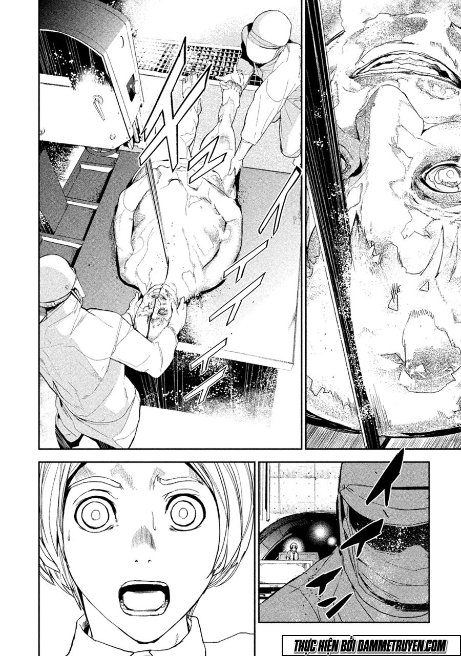 Shokuryou Jinrui: Chapter 1