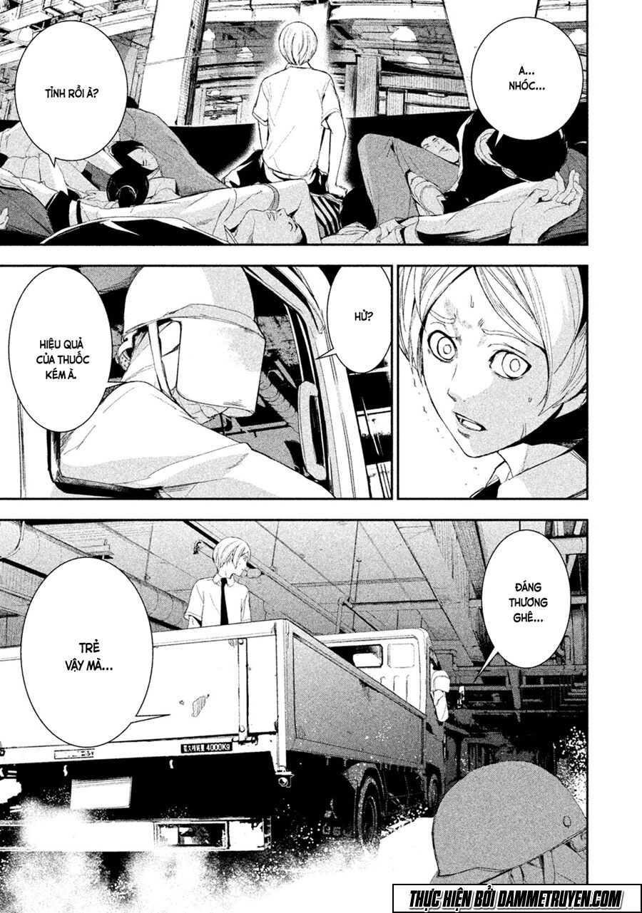 Shokuryou Jinrui: Chapter 1
