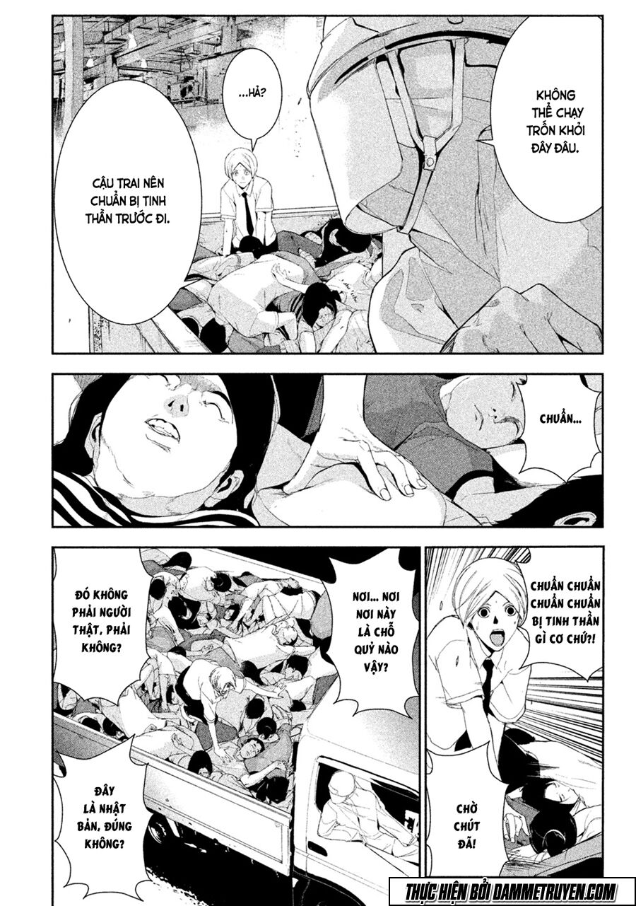Shokuryou Jinrui: Chapter 1