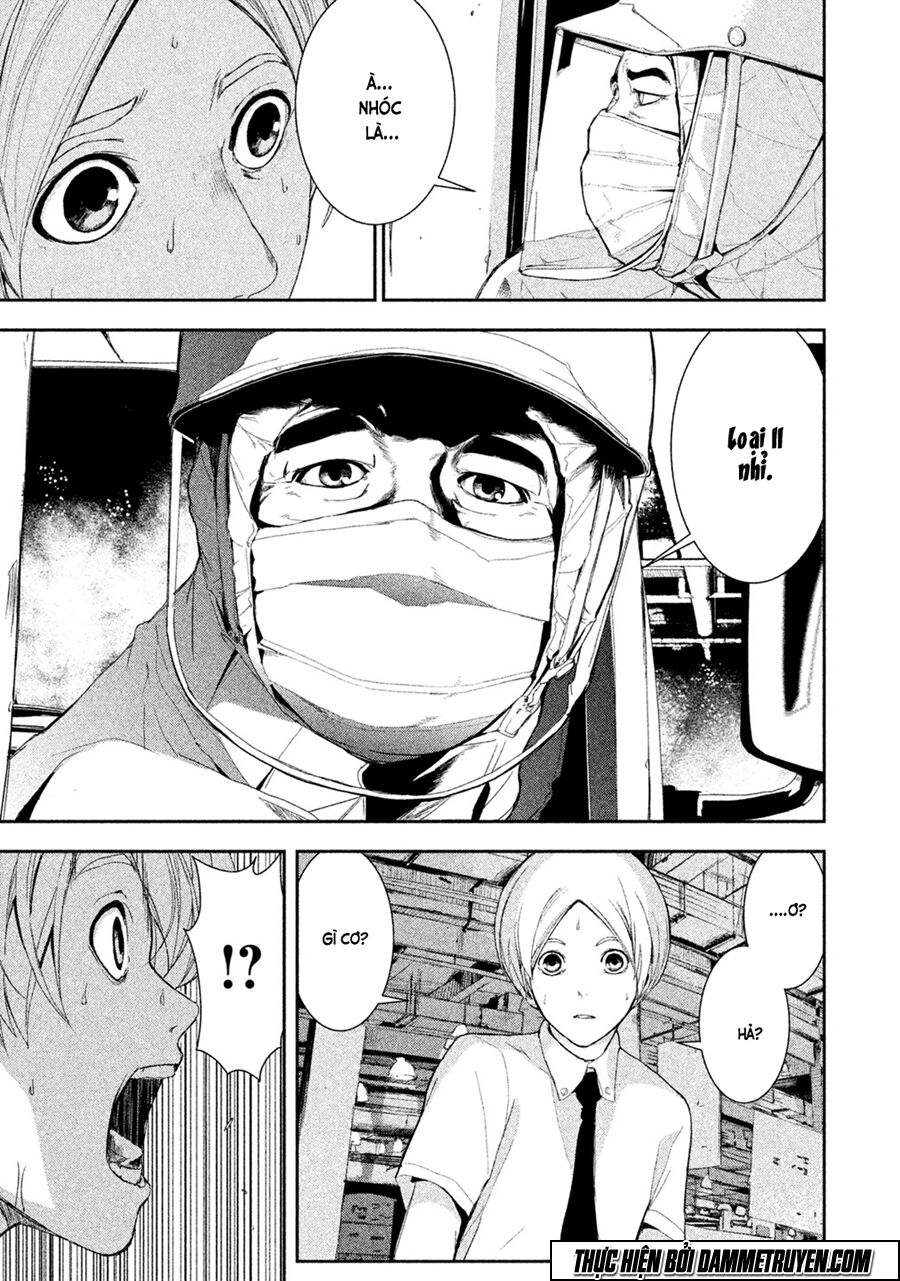 Shokuryou Jinrui: Chapter 1