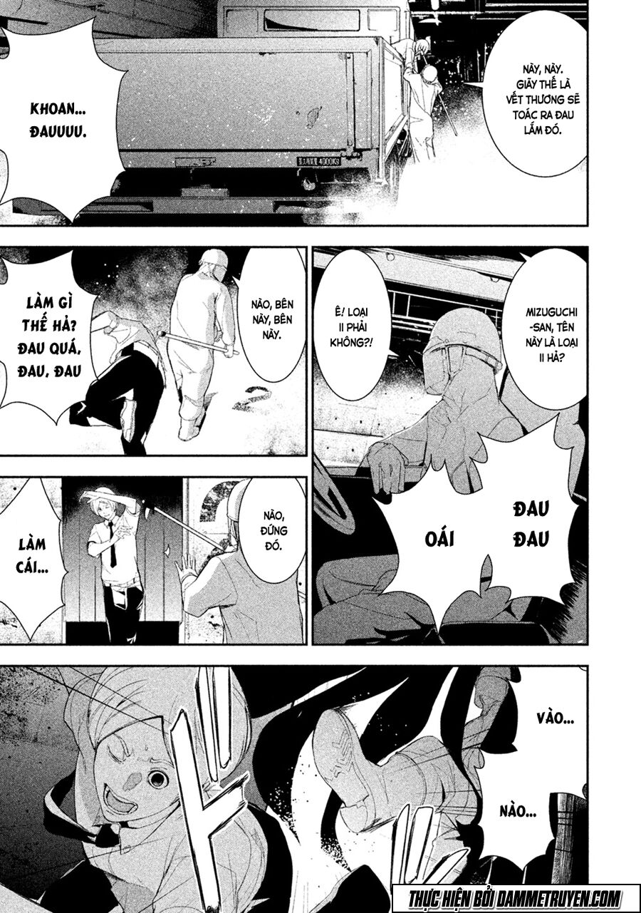 Shokuryou Jinrui: Chapter 1
