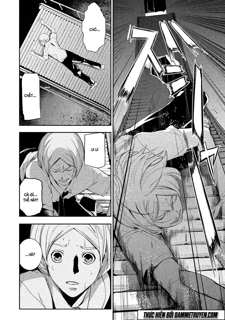 Shokuryou Jinrui: Chapter 1