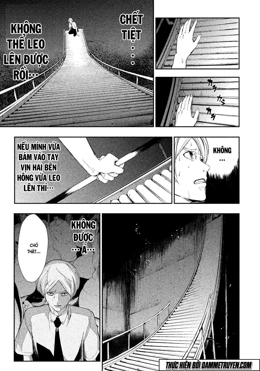 Shokuryou Jinrui: Chapter 1
