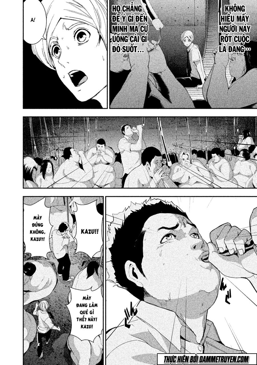 Shokuryou Jinrui: Chapter 1