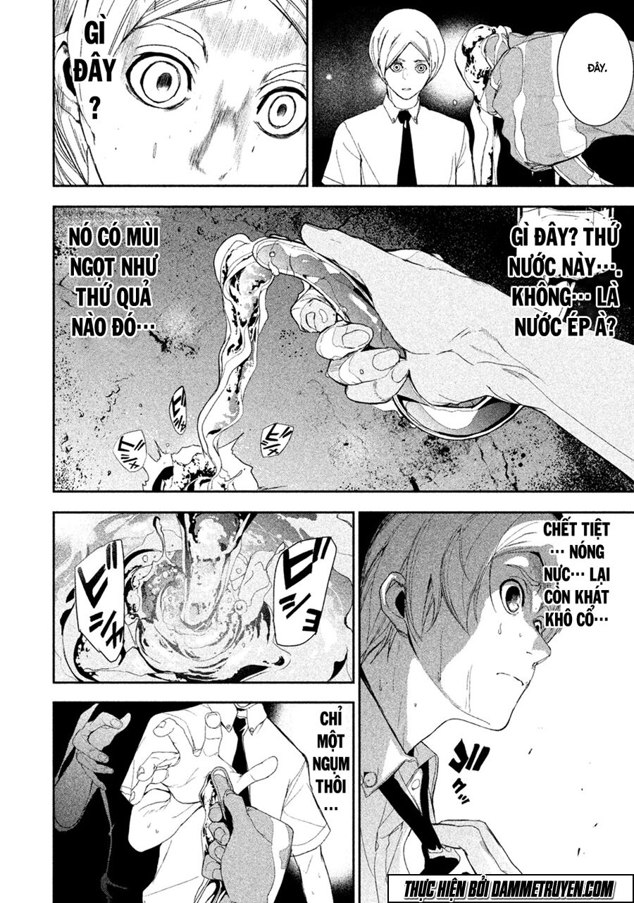 Shokuryou Jinrui: Chapter 1