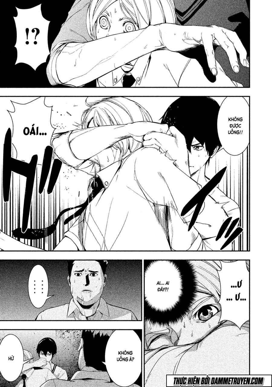 Shokuryou Jinrui: Chapter 1