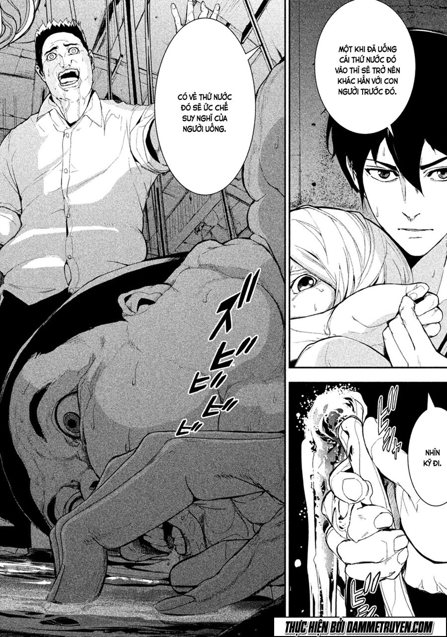 Shokuryou Jinrui: Chapter 1