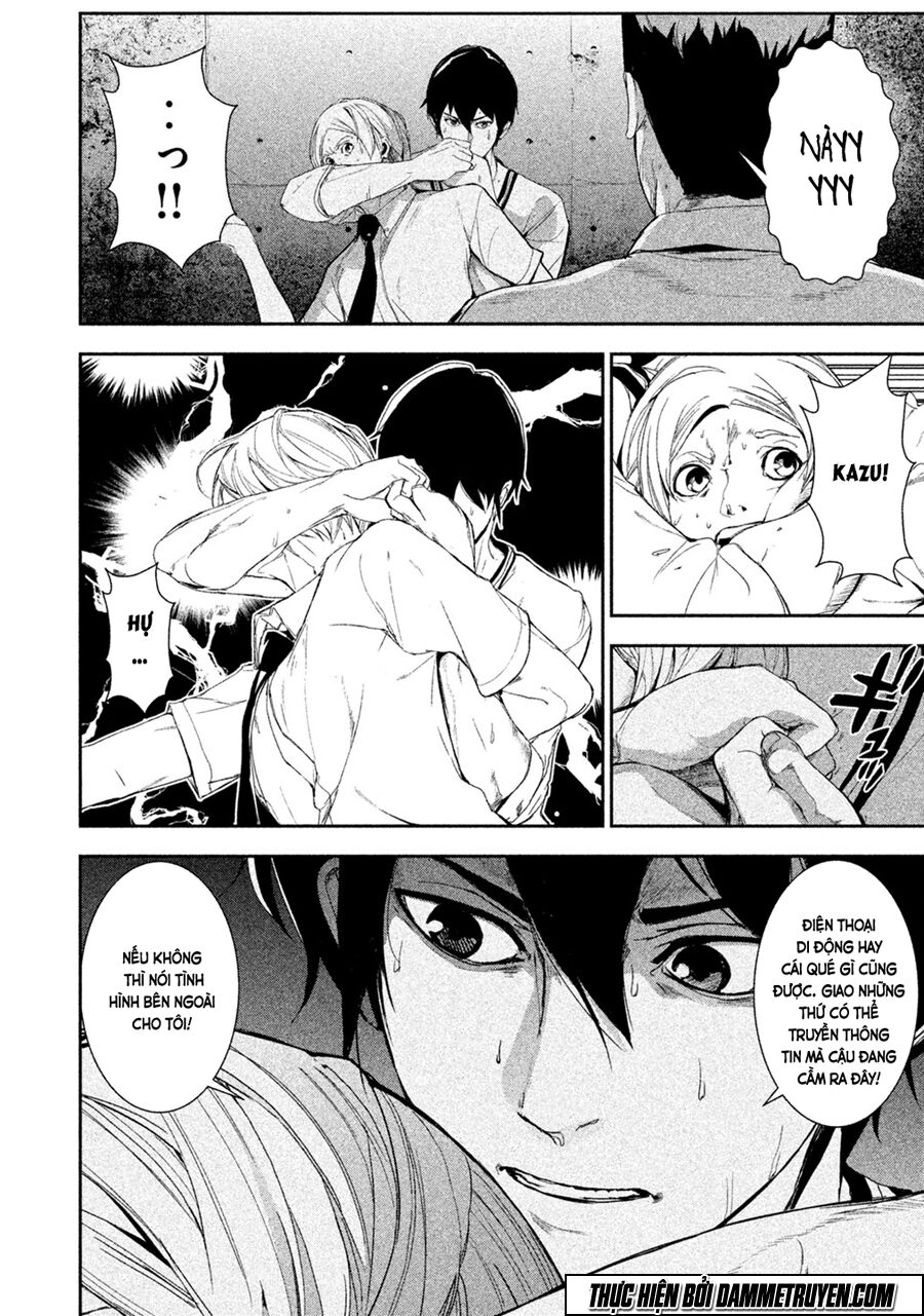 Shokuryou Jinrui: Chapter 1