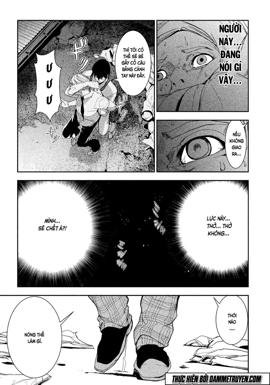 Shokuryou Jinrui: Chapter 1