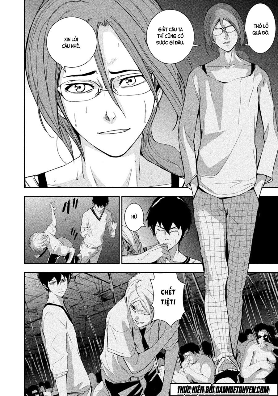 Shokuryou Jinrui: Chapter 1