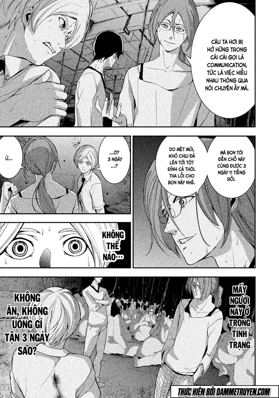 Shokuryou Jinrui: Chapter 1
