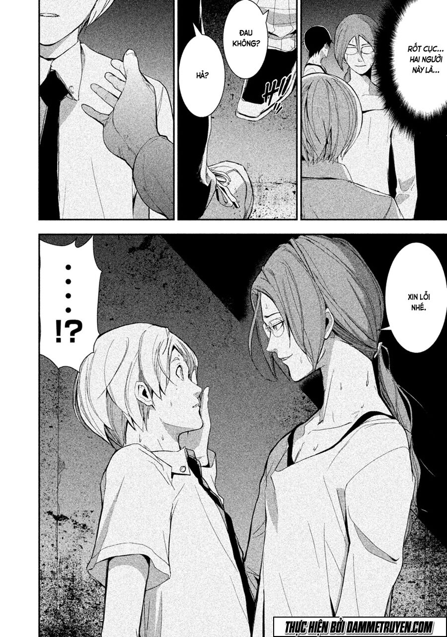 Shokuryou Jinrui: Chapter 1