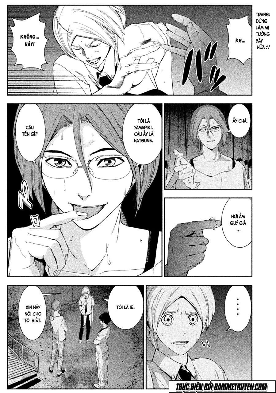 Shokuryou Jinrui: Chapter 1