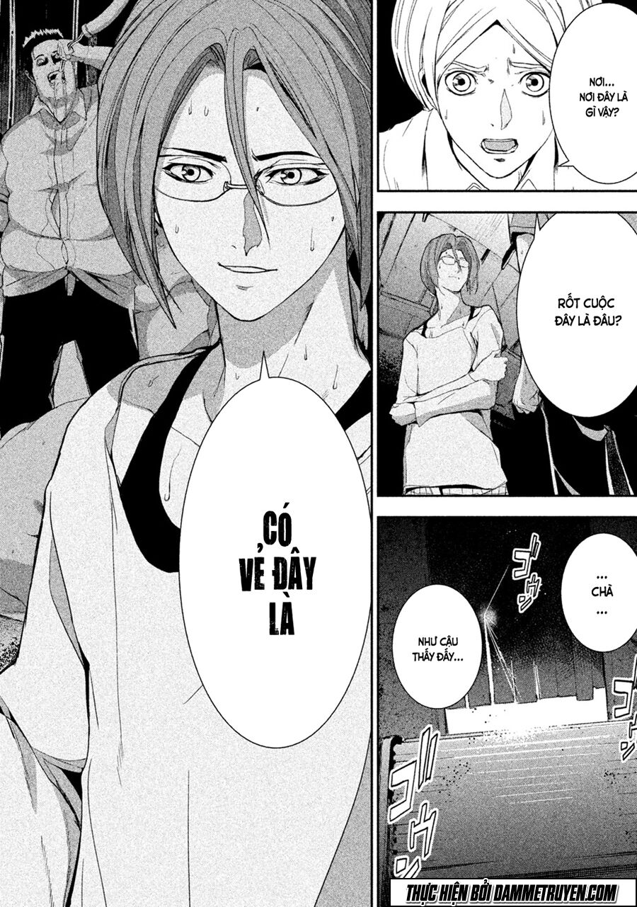 Shokuryou Jinrui: Chapter 1