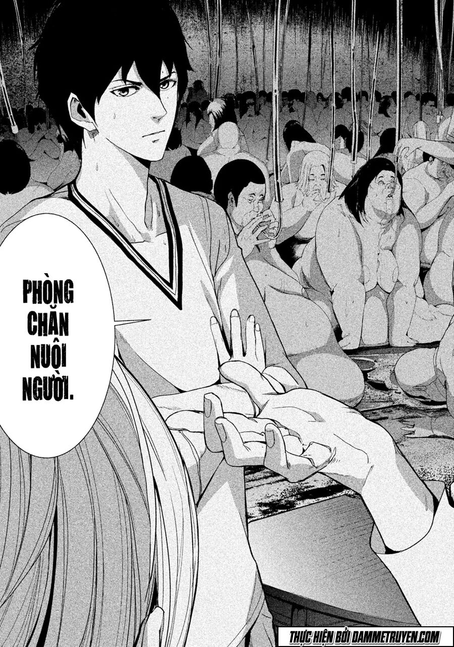 Shokuryou Jinrui: Chapter 1