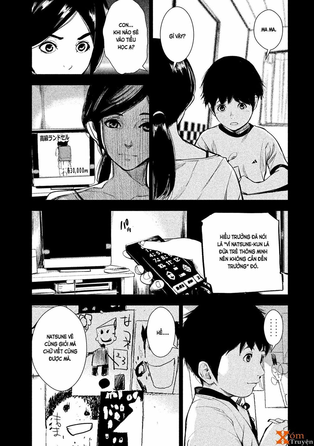 Shokuryou Jinrui: Chapter 11