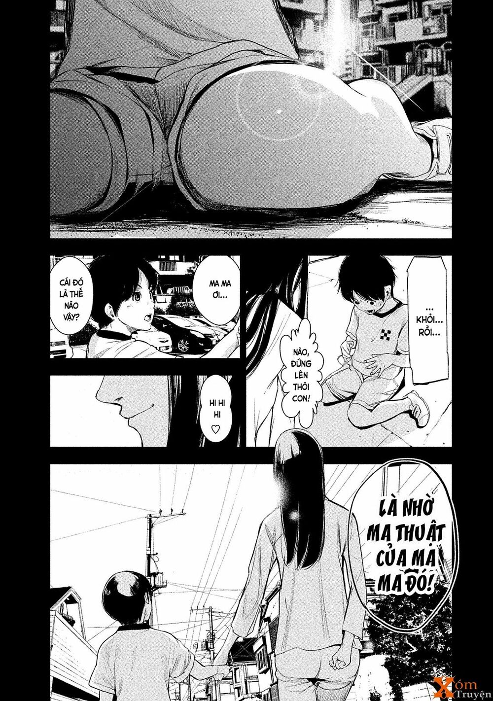 Shokuryou Jinrui: Chapter 11
