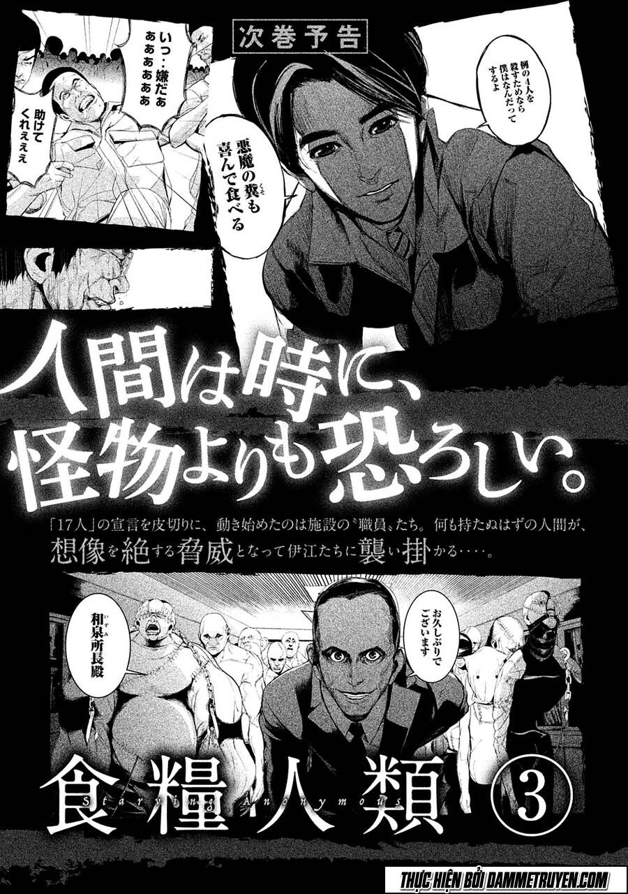 Shokuryou Jinrui: Chapter 13