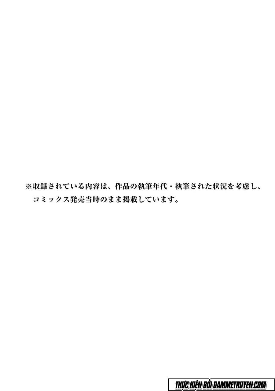 Shokuryou Jinrui: Chapter 13
