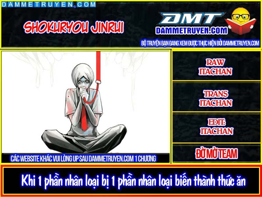 Shokuryou Jinrui: Chapter 14