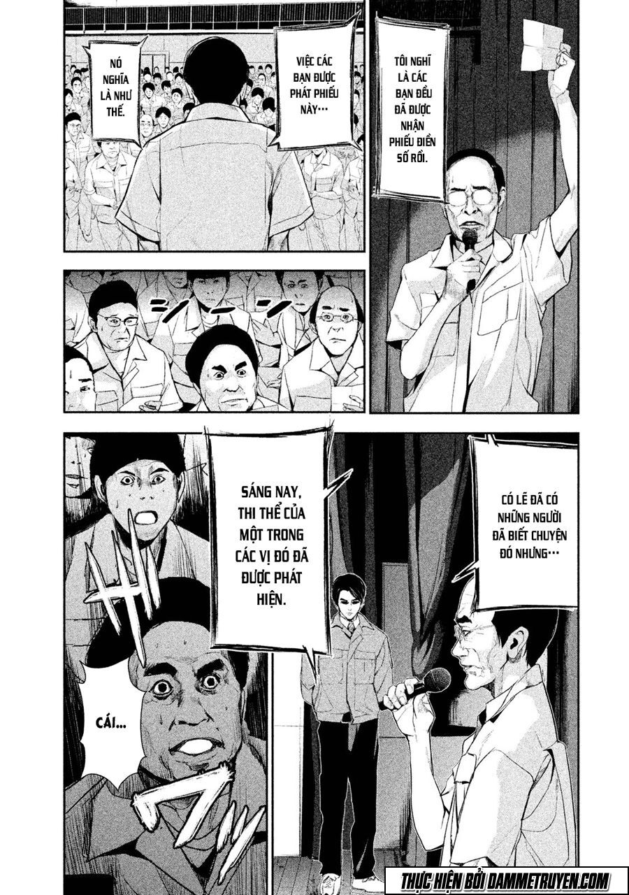 Shokuryou Jinrui: Chapter 14