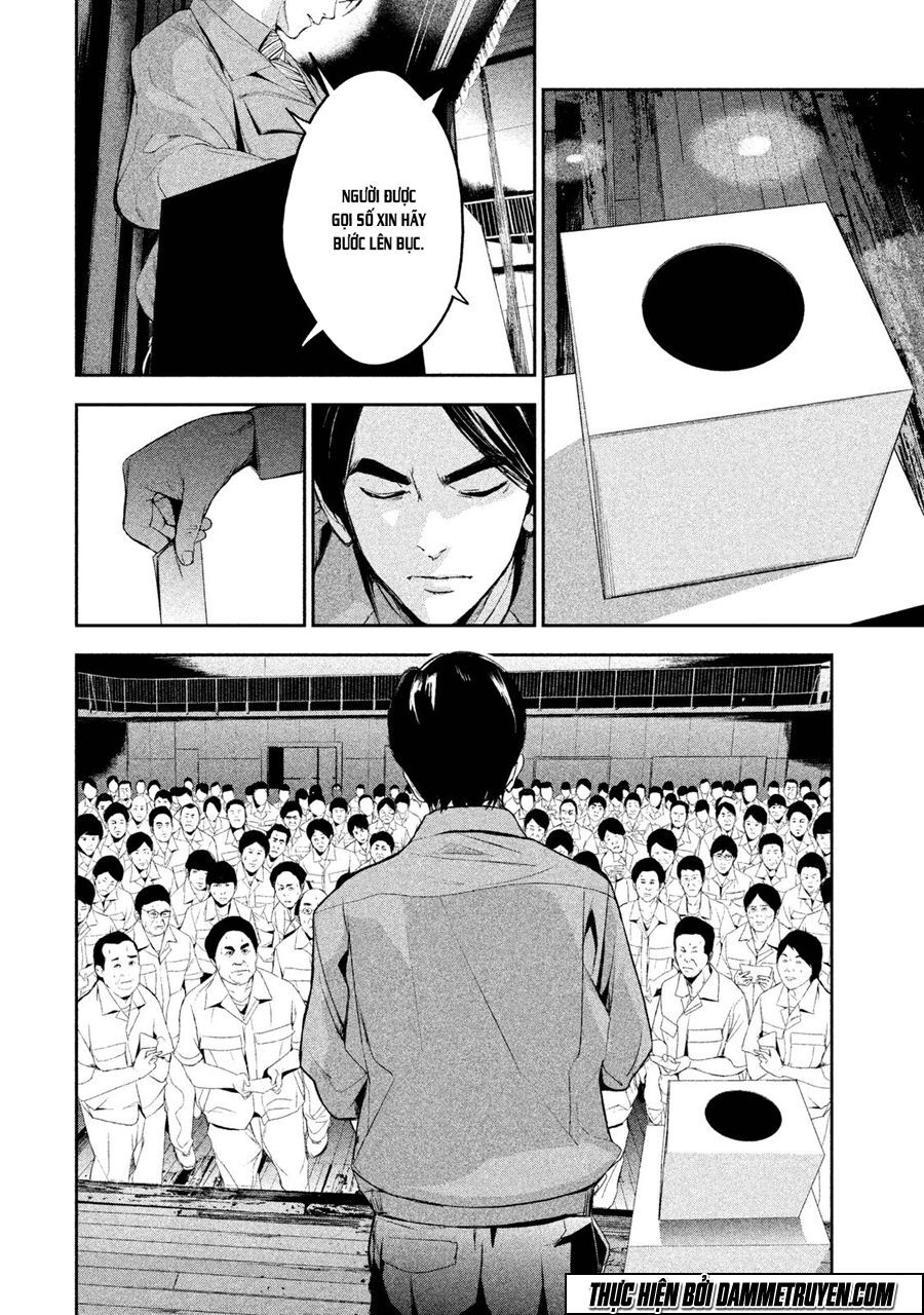 Shokuryou Jinrui: Chapter 14